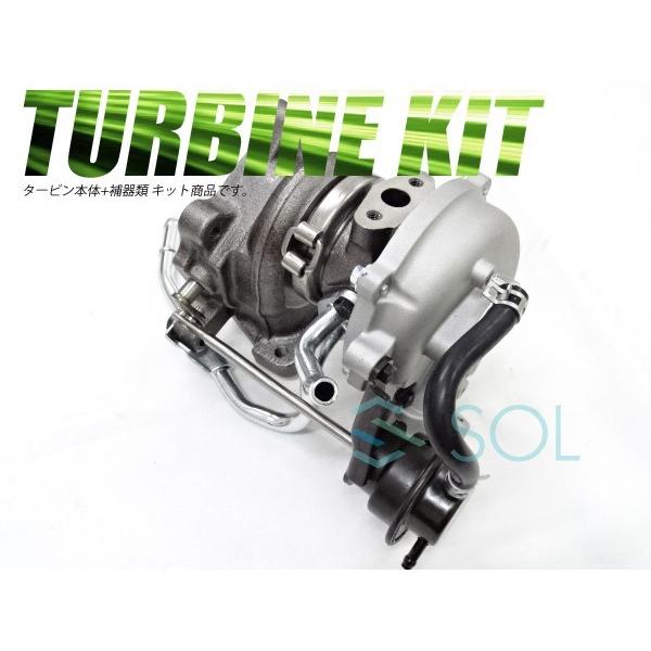 スズキ（SUZUKI） ワゴンR MH21S MH22S MRワゴン MF22S タービン