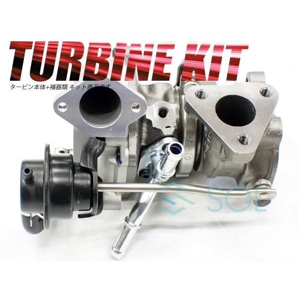 スズキ（SUZUKI） ワゴンR MC12S MC22S タービン ターボチャージャー +