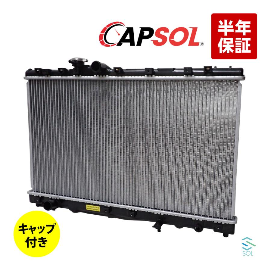 ラジエーター ラジエター キャップ付 MT車用 アルテッツァ トヨタ 出荷 