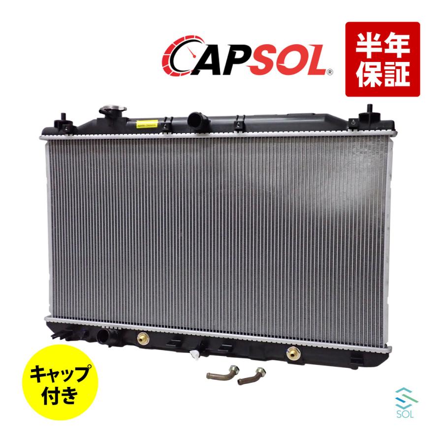 ホンダ ストリーム ラジエター RN6 RN7 RN8 RN9 KOYORAD 【公式通販】