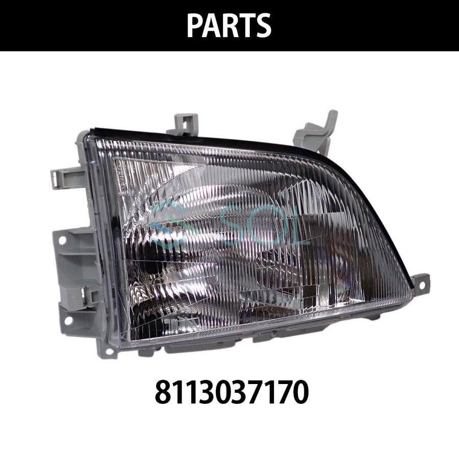 【1月】クロム トヨタ（TOYOTA） DEPO デポ 日本光軸 純正タイプ ヘッドライト ASSY