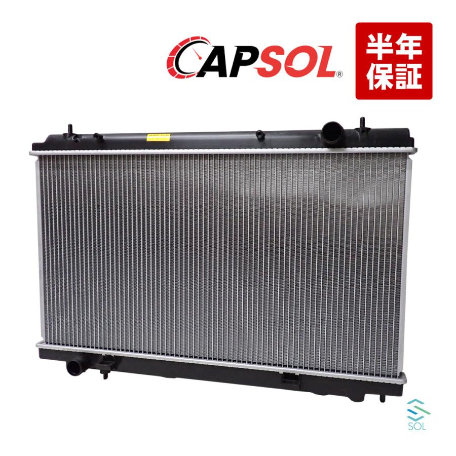 日産 CAPSOL ラジエーター ラジエター 出荷締切18時 日産 CAPSOL ラジエーター ラジエター 出荷締切18時