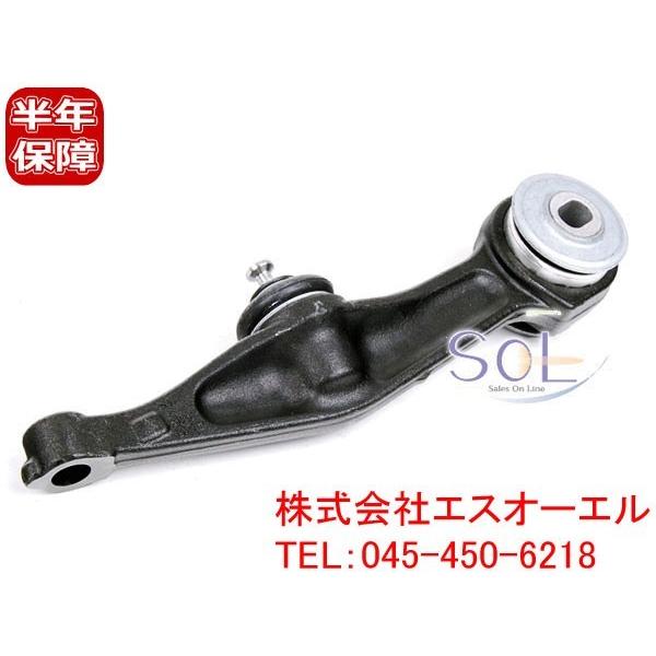 ベンツ W215 W220 フロントコントロールアーム ロアアーム 左右共通 CL500 CL600 CL55 CL65 S320 S350 S430 S500 S600 S55 S65 2153300707