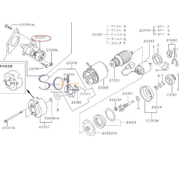 日産 セレナ TC24 リバティ RM12 プリメーラ RP12 WRP12 TP12 WTP12 スターター セルモーター 23300-6N200 コア返却不要の画像