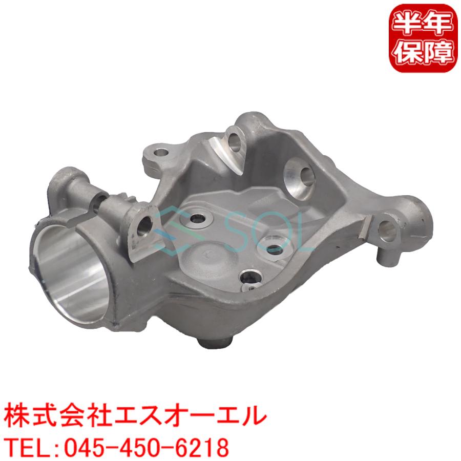 BMW E65 E66 フロント ステアリングナックル 右側 735i 740i 745i 745Li 750i 750Li 760Li 31216753462 出荷締切18時