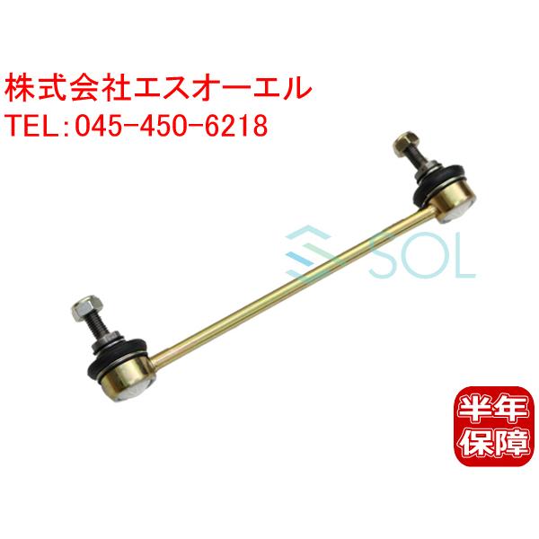 はこぽす対応商品】 BMW MINI R55 R56 R57 R58 R59 リア スタビリンク スタビライザーリンク 左右共通 33506772789 出荷締切18時 送料込み パナソニック 内装・収納 室内物干しユニット ホシ姫サマ 手動壁設置タイプ 竿受けフック(1ヶ入り) 品番:CWFP115 (代替品 CWFP1151
