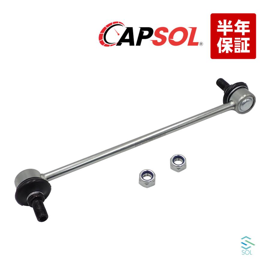 トヨタ（TOYOTA） CAPSOL ノア ヴォクシー AZR60 ZRR70 ZRR80 ZWR80