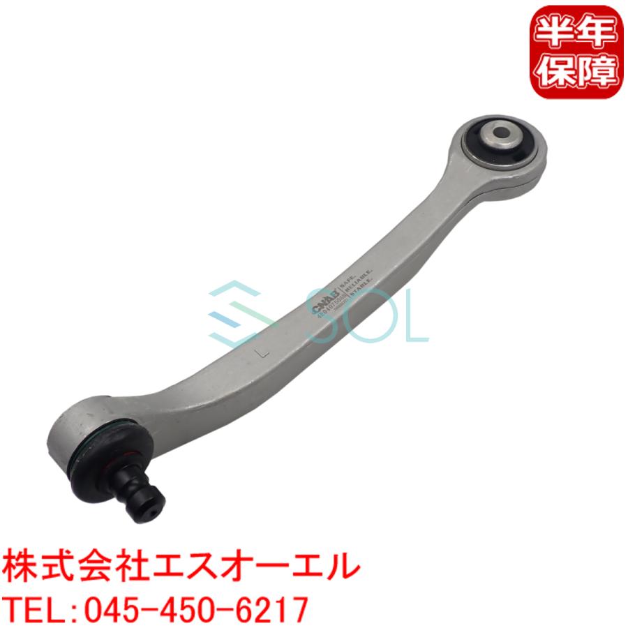 Audi（アウディ） A6 C6(4F2 4F5 4FH) A8 D3(4E2 4E8) フロント