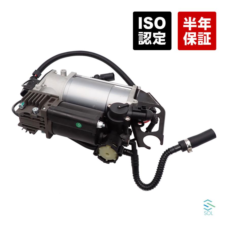 Vw トゥアレグ 7l エアサスコンプレッサー ブラケット付 4l 4la 4lb 4lc 出荷締切18時 タイムセール