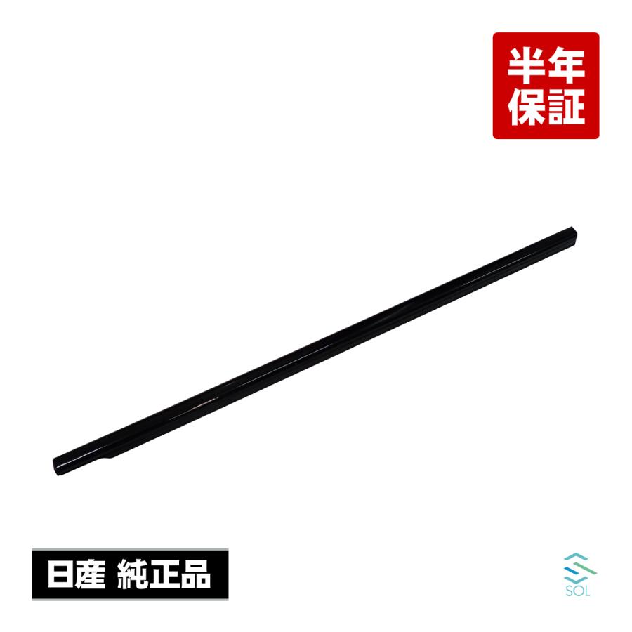 日産（NISSAN） 純正品 180SX KRPS13 ドア アウトサイドモール ドアベルトモール 助手席側 80821-35F20 ...