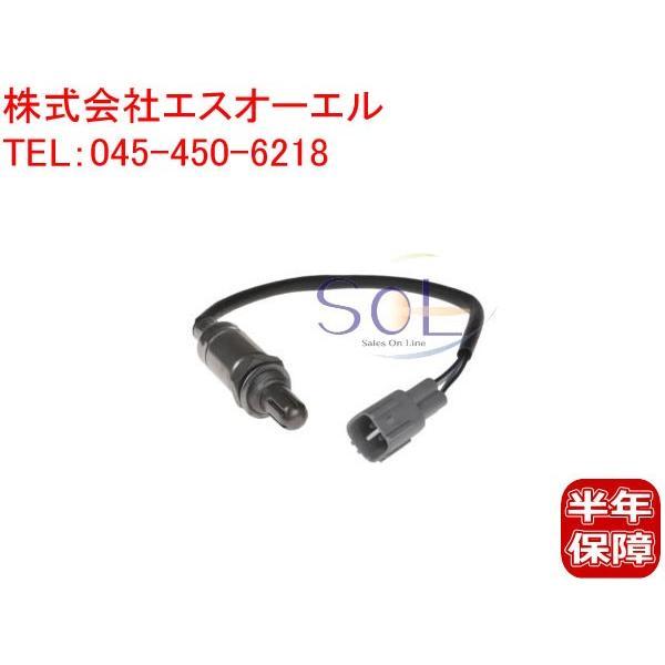 【特別訳あり特価】 100%正規品 ダイハツ ハイゼット S200P S210P S200V S210V S200W S210W アトレー S220G S230G O2センサー エキマニ側 89465-97217 cartoontrade.com cartoontrade.com