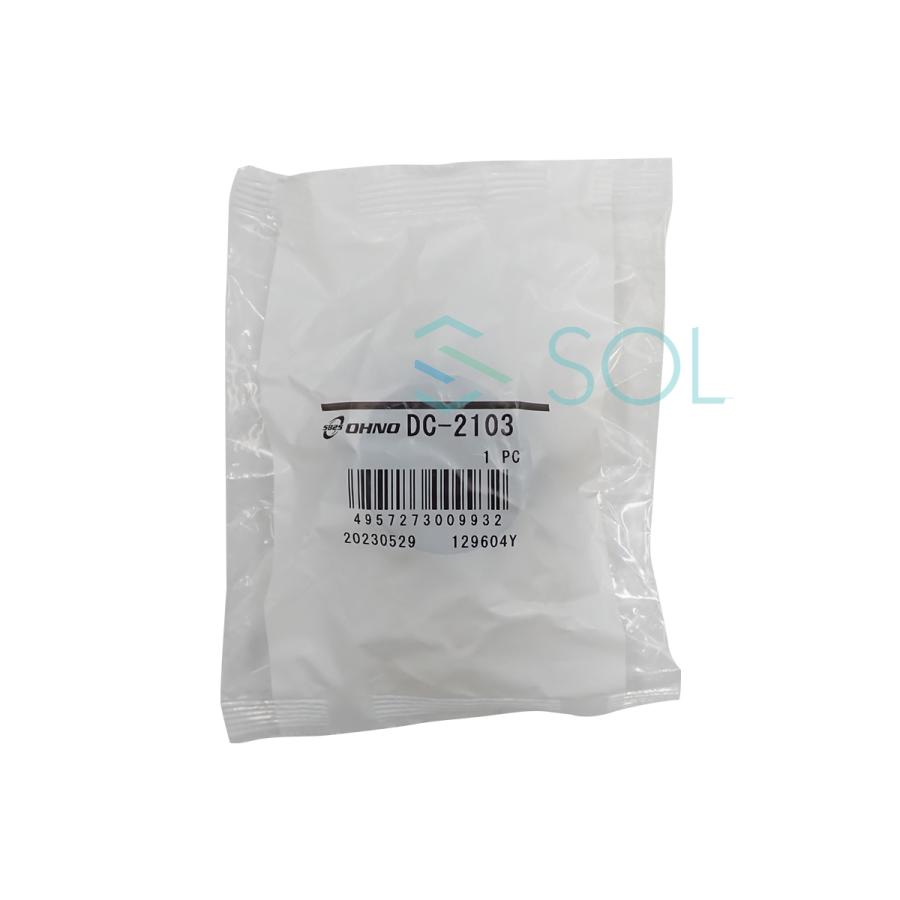 大野ゴム タイロッドエンドカバー トヨタ 全般 RAV4 bB ヴィッツ