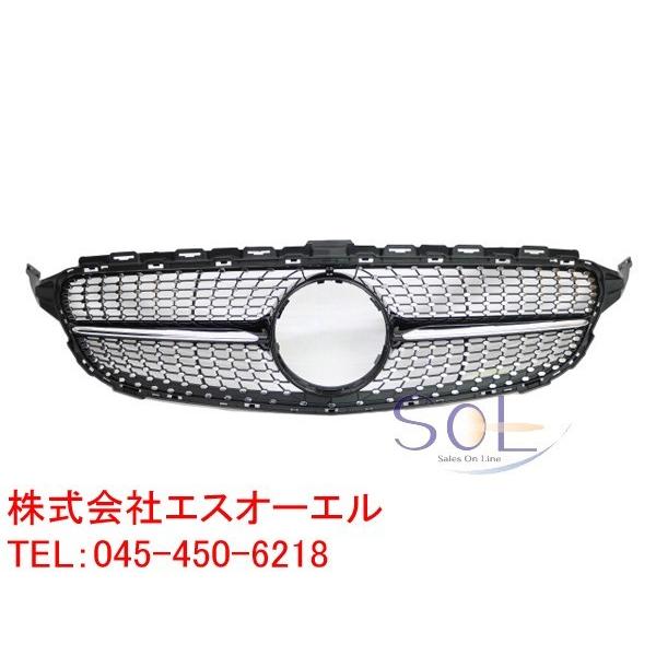 Mercedes-Benz ベンツ W205 前期 Cクラス 全排気量対応 ダイヤモンド 
