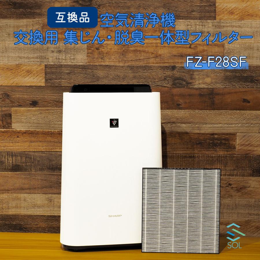 SHARP シャープ プラズマクラスター 空気清浄機 加湿空気清浄機 SHARP シャープ プラズマクラスター 空気清浄機 加湿空気清浄機