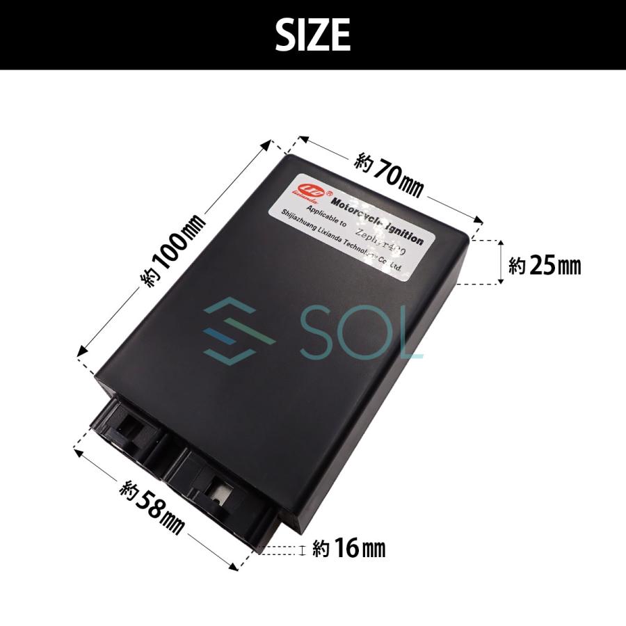 カワサキ Zephyr ZR400CDI イグナイターC3〜C7用 カワサキ Zephyr ZR400CDI イグナイターC3〜C7用 カワサキ