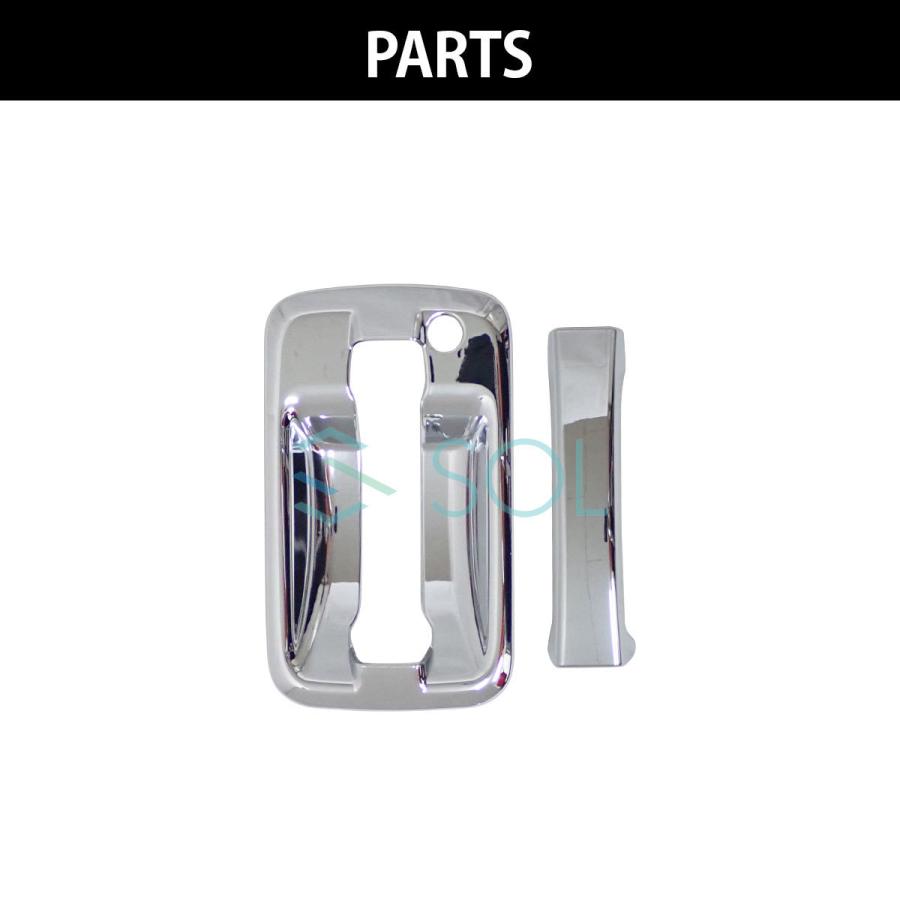 いすゞ（ISUZU） 07エルフハイキャブ 07フォワード ファイブスターギガ