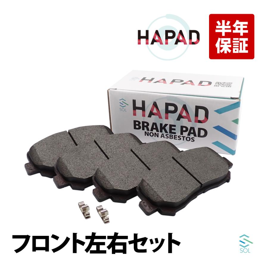 マツダ（Mazda） HAPAD CX-5 KE2AW フロント ブレーキパッド ディスク