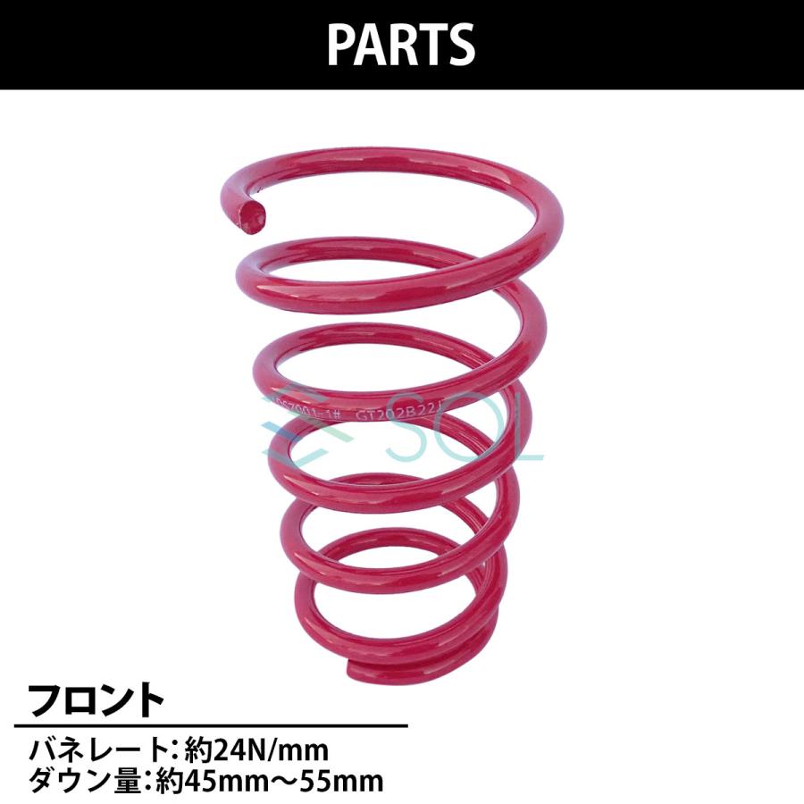 スズキ エブリィワゴン エブリィバン DA64W DA64V 2WD スズキ エブリィワゴン エブリィバン DA64W DA64V 2WD