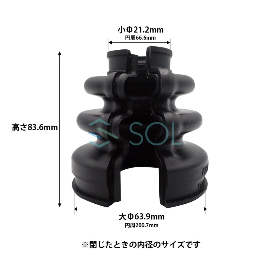 ダイハツ（DAIHATSU） Miyaco ミヤコ 分割式 Mタッチ フロント