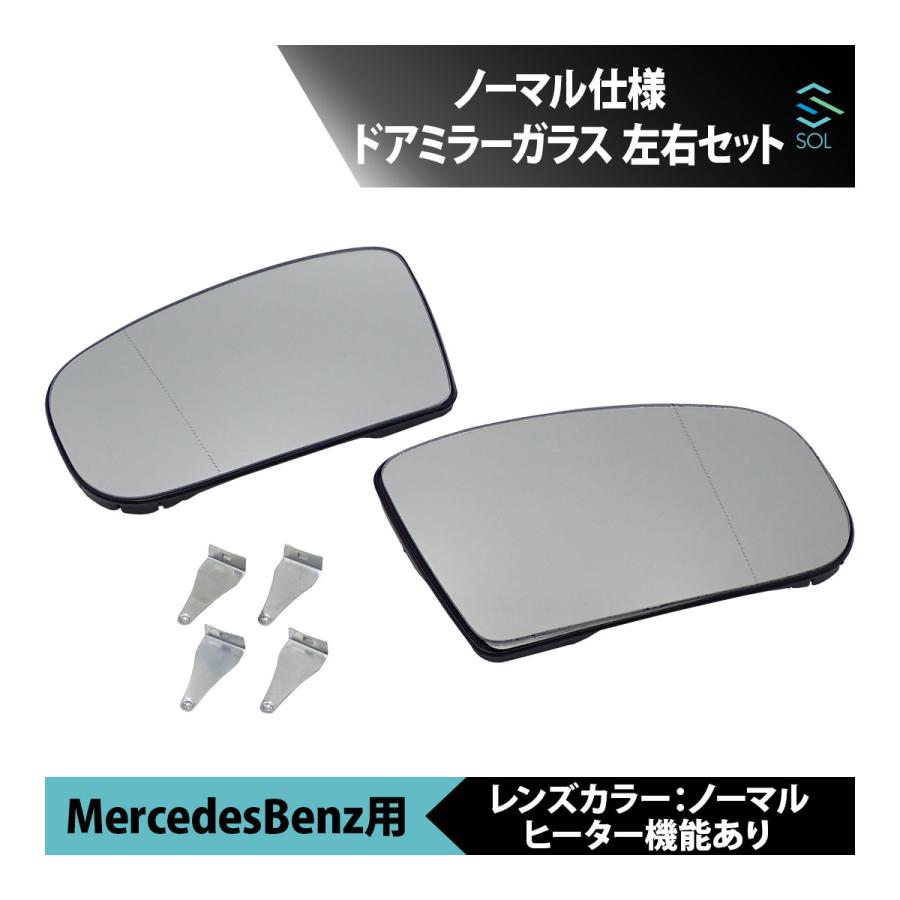 Mercedes-Benz（メルセデス・ベンツ） ベンツ CLクラス W215 CL500