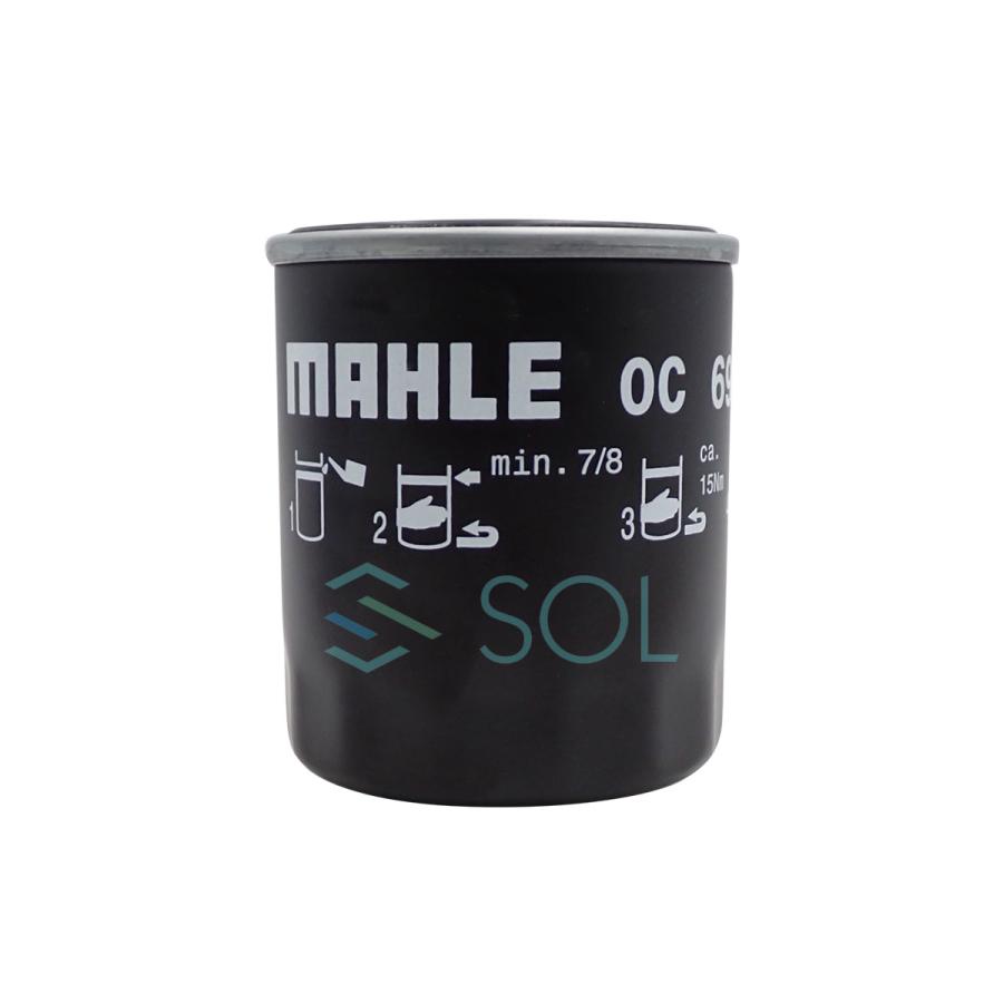 マツダ（Mazda） MAHLE オイルフィルター オイルエレメント OC693 出荷
