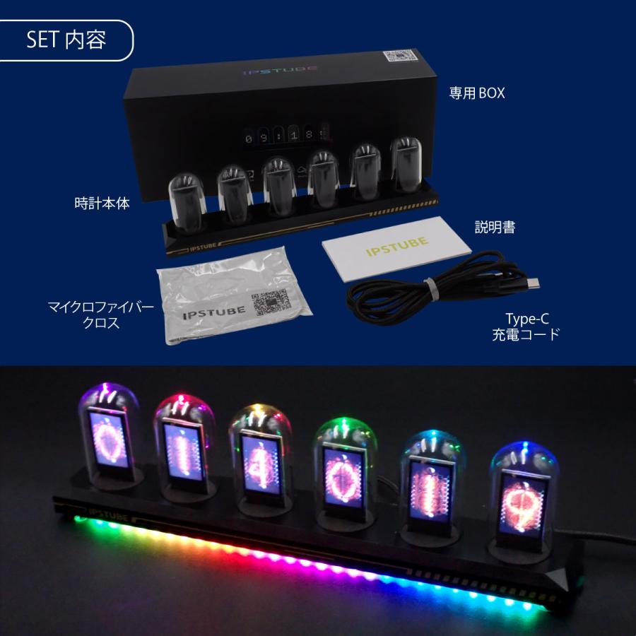 ニキシー管風卓上時計 ニキシー管時計 卓上デジタル時計 ニキシー管風卓上時計 ニキシー管時計 卓上デジタル時計