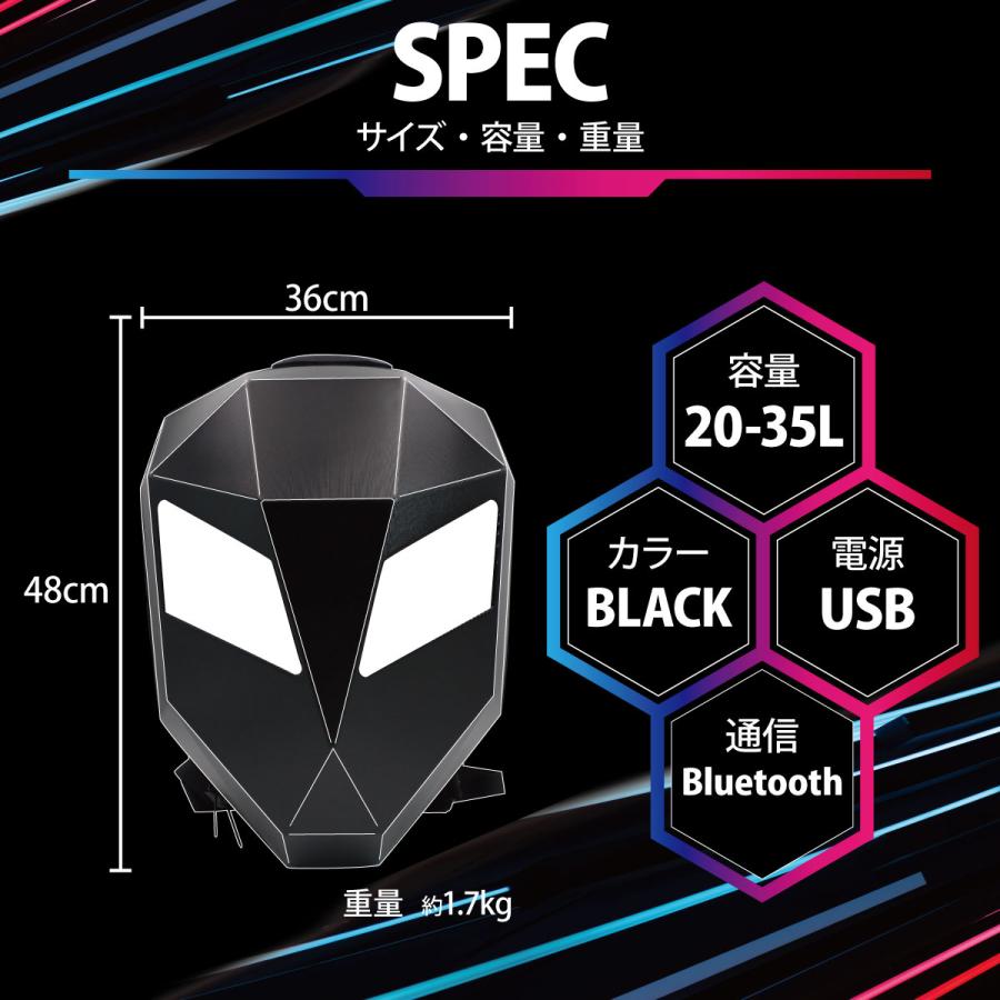 ツーリングバッグ バックパック ハードシェル 防水 サイクリング LED