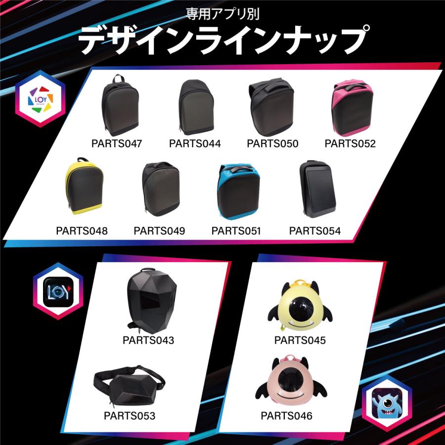 ツーリングバッグ バックパック ハードシェル 防水 サイクリング LED