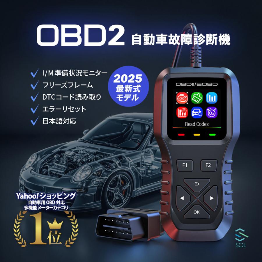 コンピュータ不良より知識ある方限定！ 車検有！部品取りでも！ コンピュータ不良より知識ある方限定！ 車検有！部品取りでも