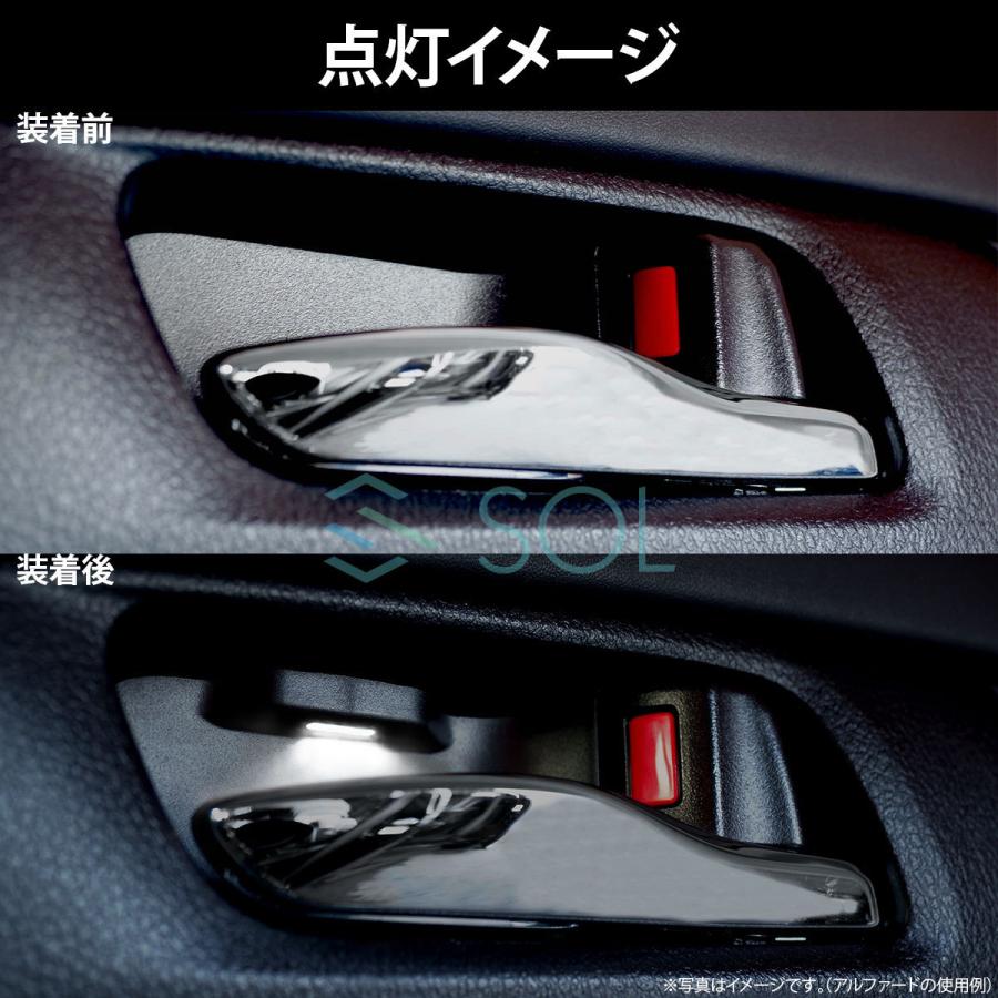 トヨタ（TOYOTA） 50系 プリウス 全年式対応 フロント＆リア LEDドア