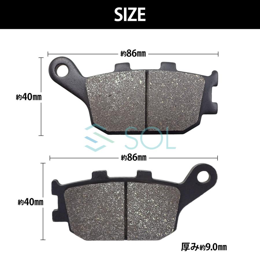 GSX-S1000F GT79B 16〜21 GSX-S1000 EK1AA 22 カタナ GT79B 19〜21 カタナ EK1AA 22 SV1000S 03〜06 リア ブレーキパッド 左右セット 1台分｜solltd4｜02