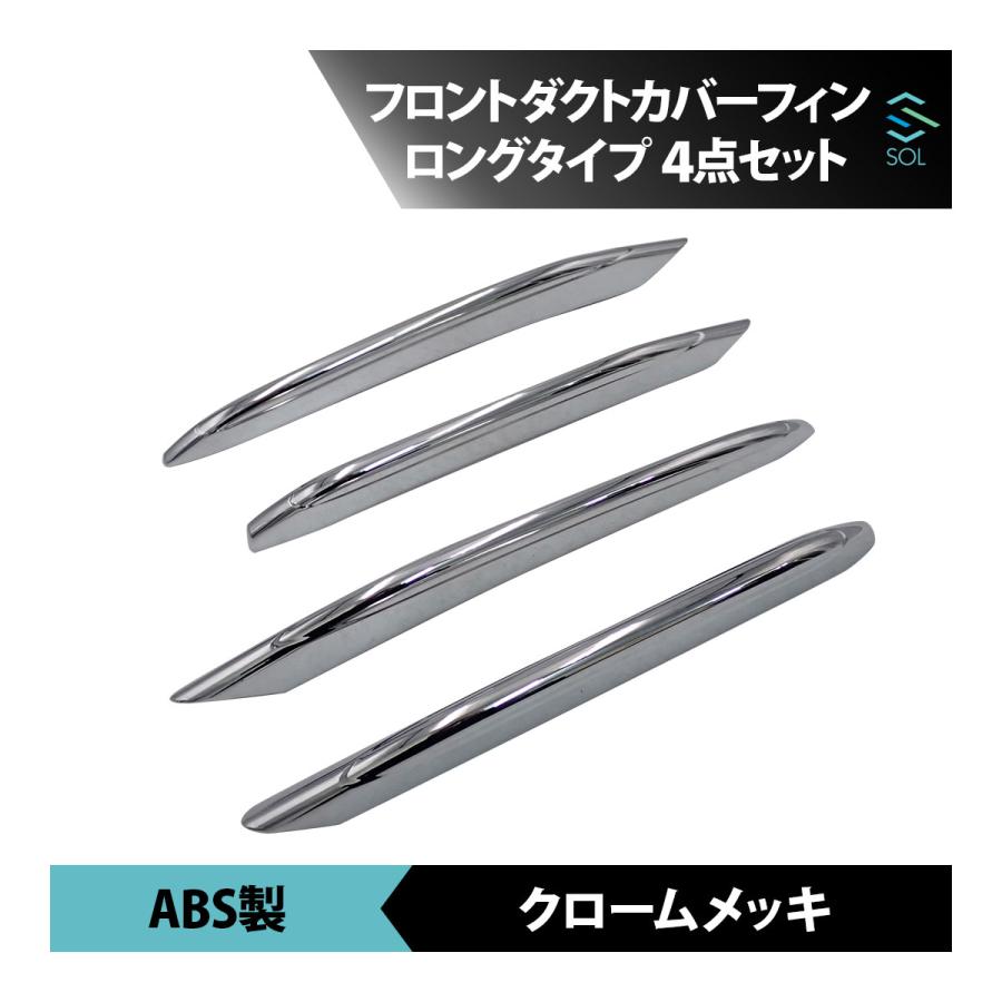 Mercedes-Benz（メルセデス・ベンツ） ベンツ Cクラス W206 S206 前期 