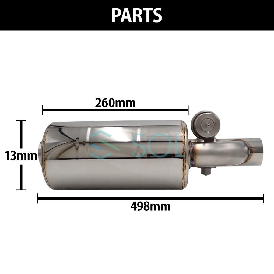 63mm 可変バルブ タイコ マフラーサイレンサー 音量調整 負圧 エキゾーストパイプセット コンパクト コントローラーユニット リモコン付｜solltd4｜03