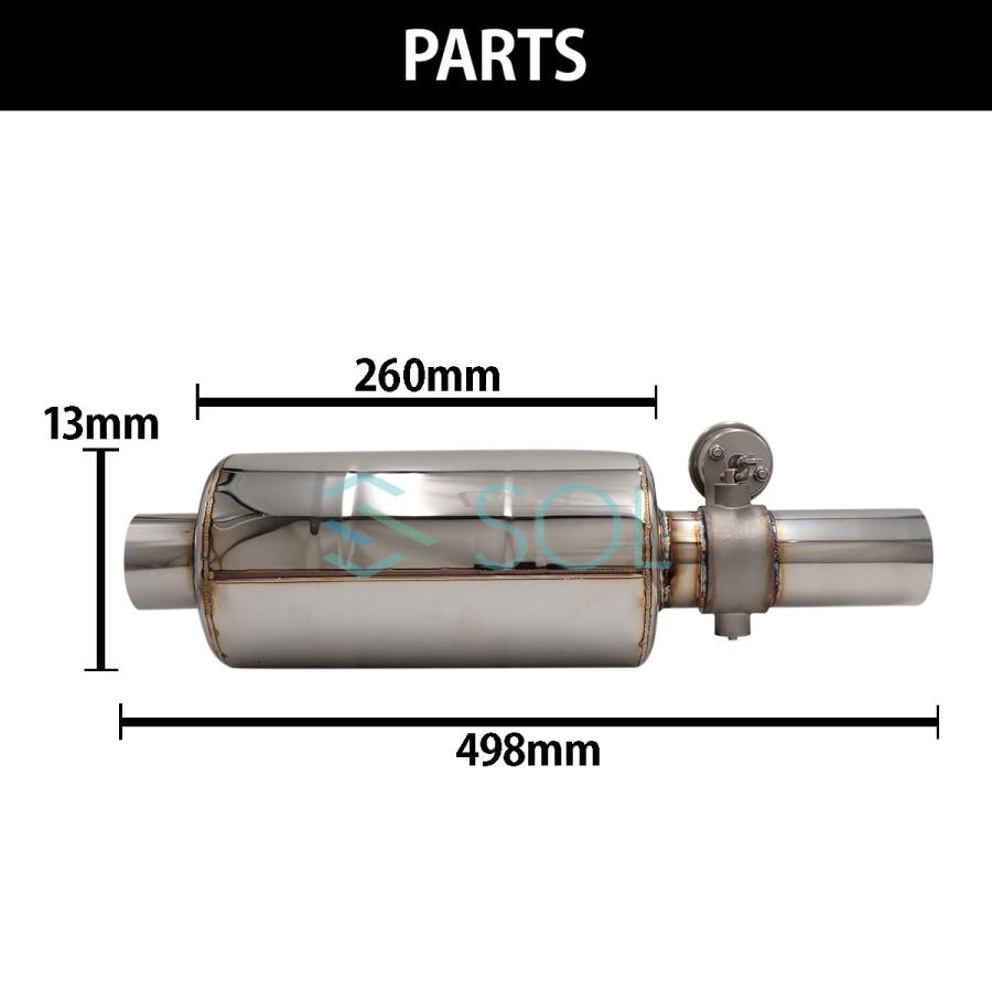 トヨタ（TOYOTA） 63mm 可変バルブ タイコ マフラーサイレンサー 音量