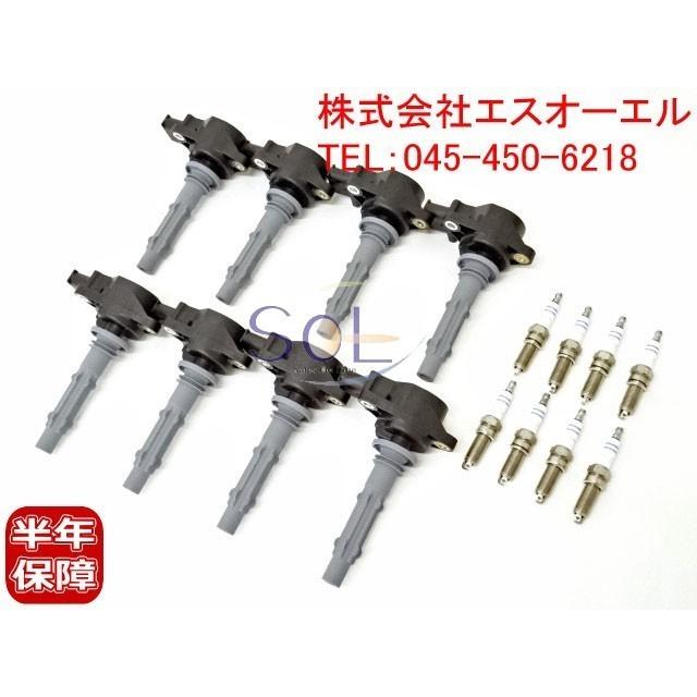 ユニベアシティ ボンゴレ ビアンコ ギデオン ファウルフェロー