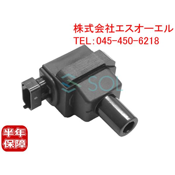 自動車 メルセデス・ベンツ R129・W140 M120エンジンイグナイター