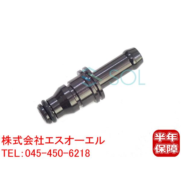 送料185円 ベンツ W203 W209 W221 クーラントホースコネクター C180 C200 C230 CLK200 S350 S500 S550 S600 S63 S65 0039970689 【送料関税無料】 送料185円 ベンツ W203 W209 W221 クーラントホースコネクター C180 C200 C230 CLK200 S350 S500 S550 S600 S63 S65 0039970689 【送料関税無料】