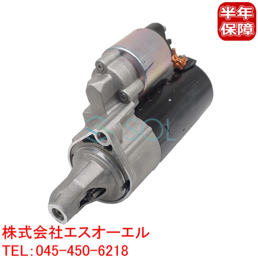 ベンツ W208 W209 R230 スターターモーター BOSCH製 CLK240 CLK320