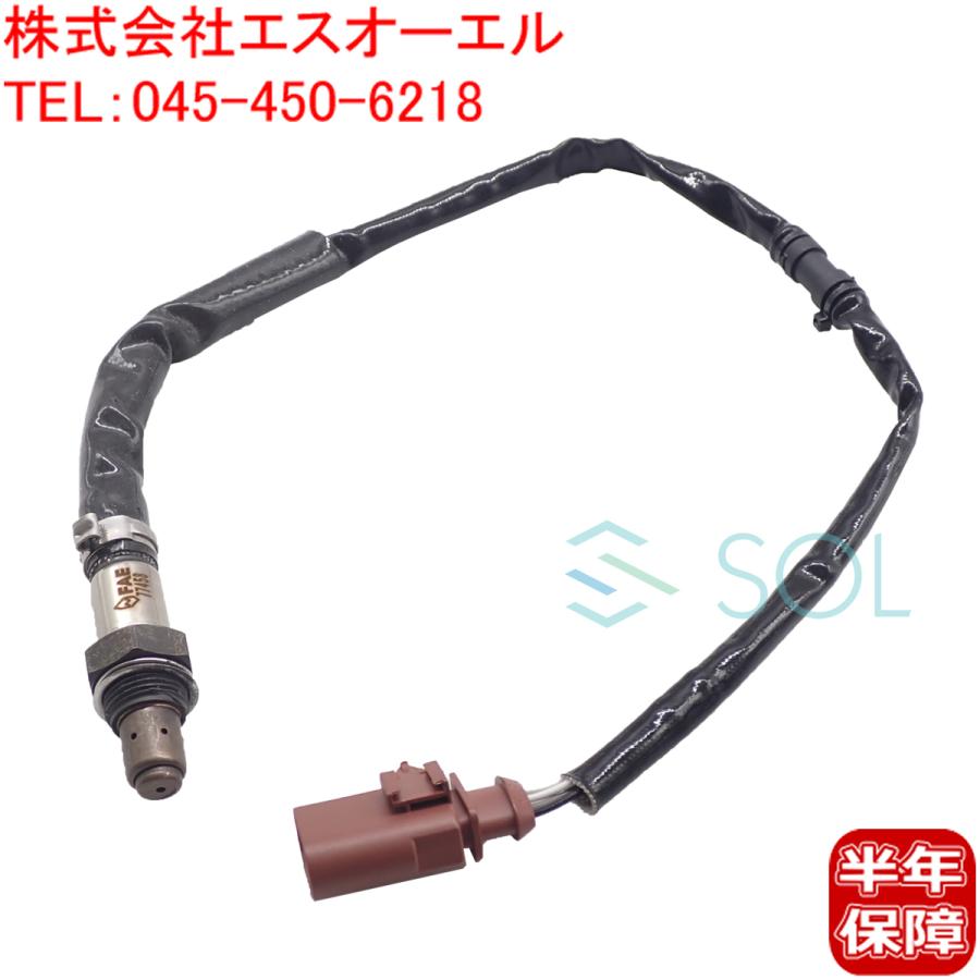 VW パサート 3C2 3C5 362 パサートCC 357 O2センサー ラムダ