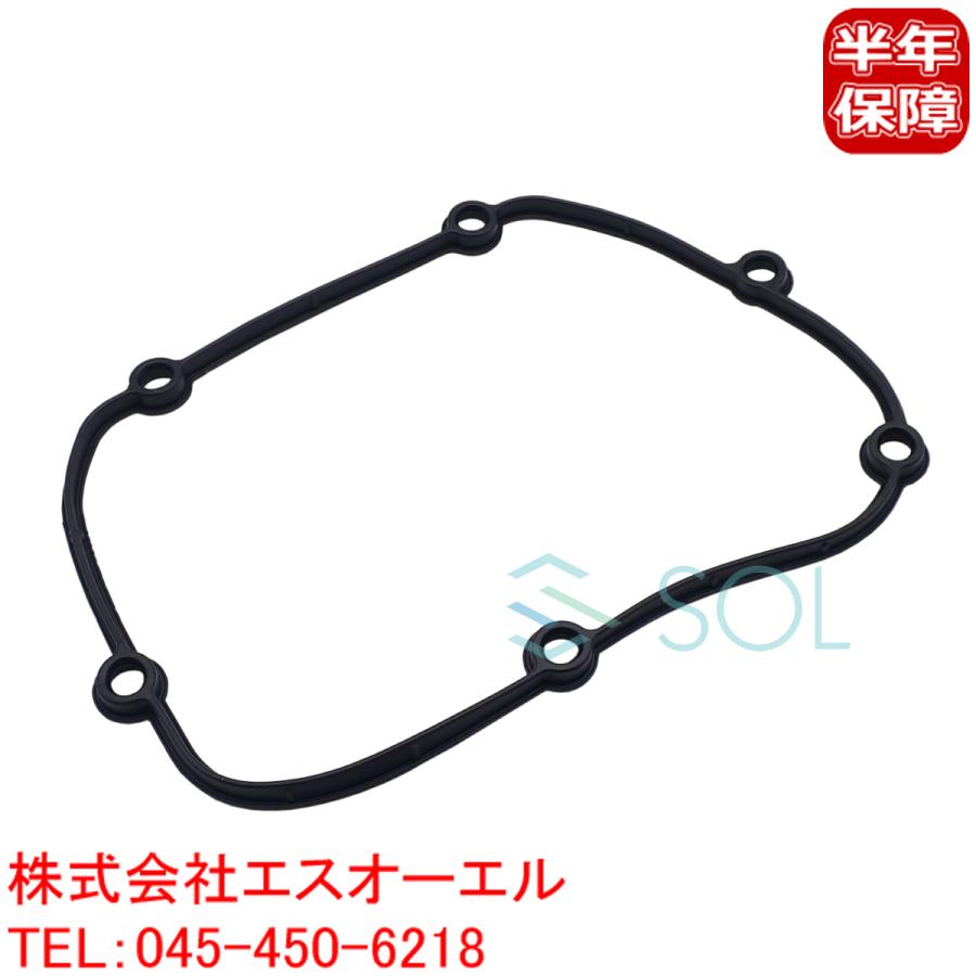 PORSCHE（ポルシェ） マカン(95B) タイミングチェーンカバー