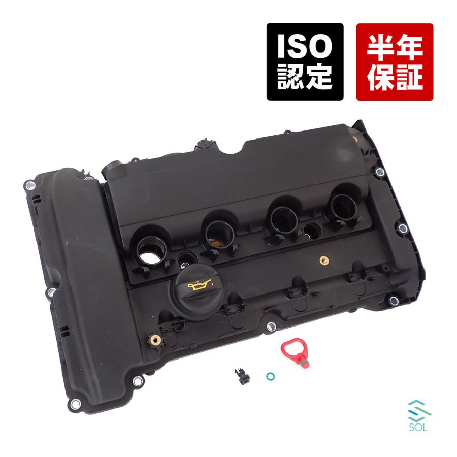 BMW BMW MINI R55 R56 R57 R58 R59 シリンダーヘッドカバー エンジン