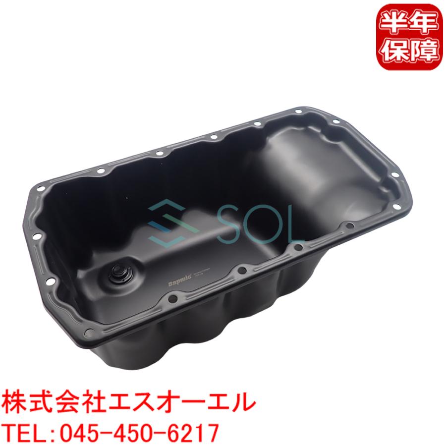 BMW MINI R55 R56 R57 R58 R59 R60 R61 エンジンオイルパン ワン BMW MINI R55 R56 R57 R58 R59 R60 R61 エンジンオイルパン ワン