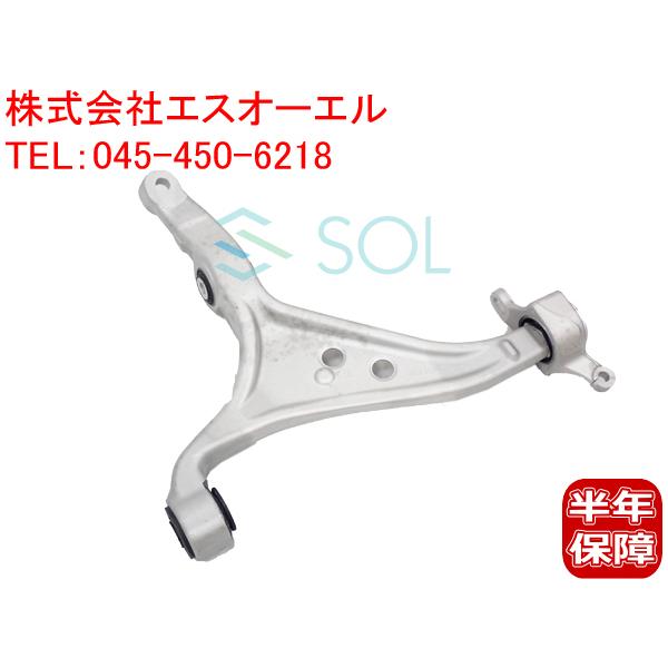 30セルシオ フロント アッパーアーム ナックル センサー 純正品楽天 