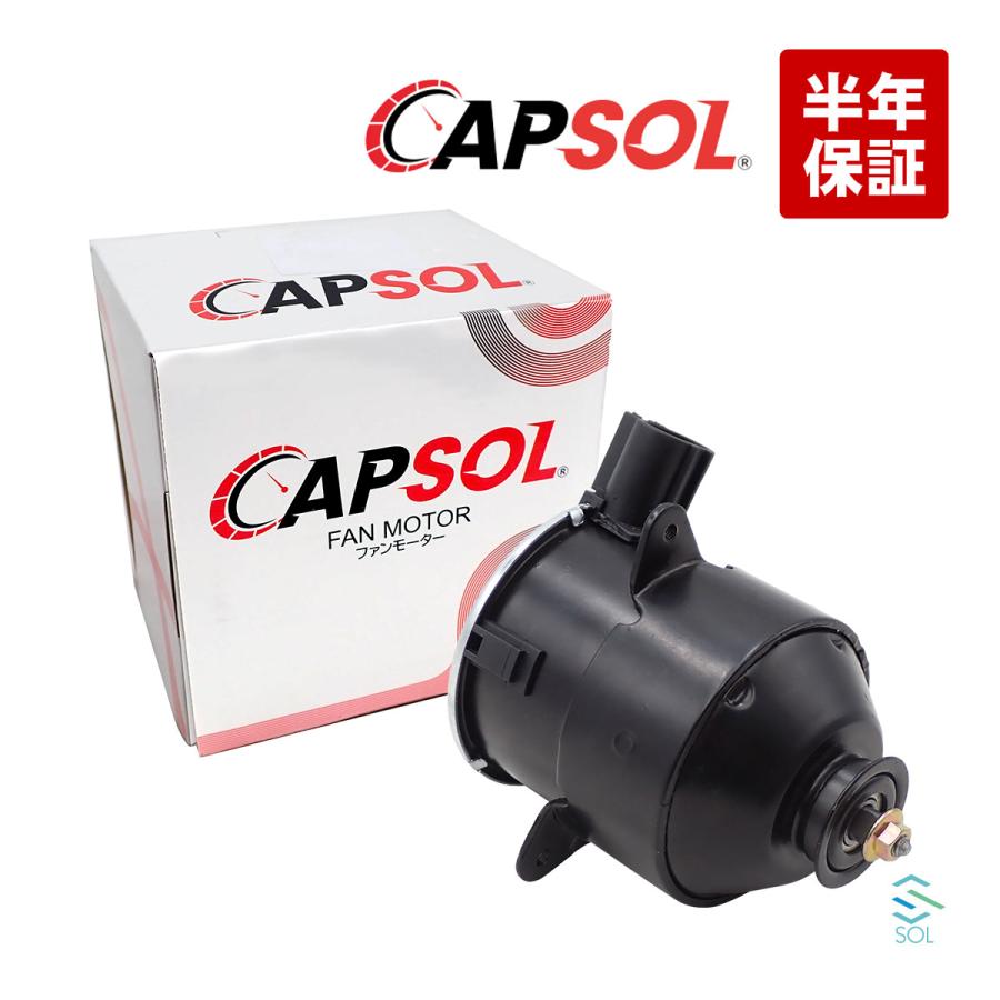 スズキ キャリィ エブリィ(DA63T DA65T) ラジエーター ラジエター  