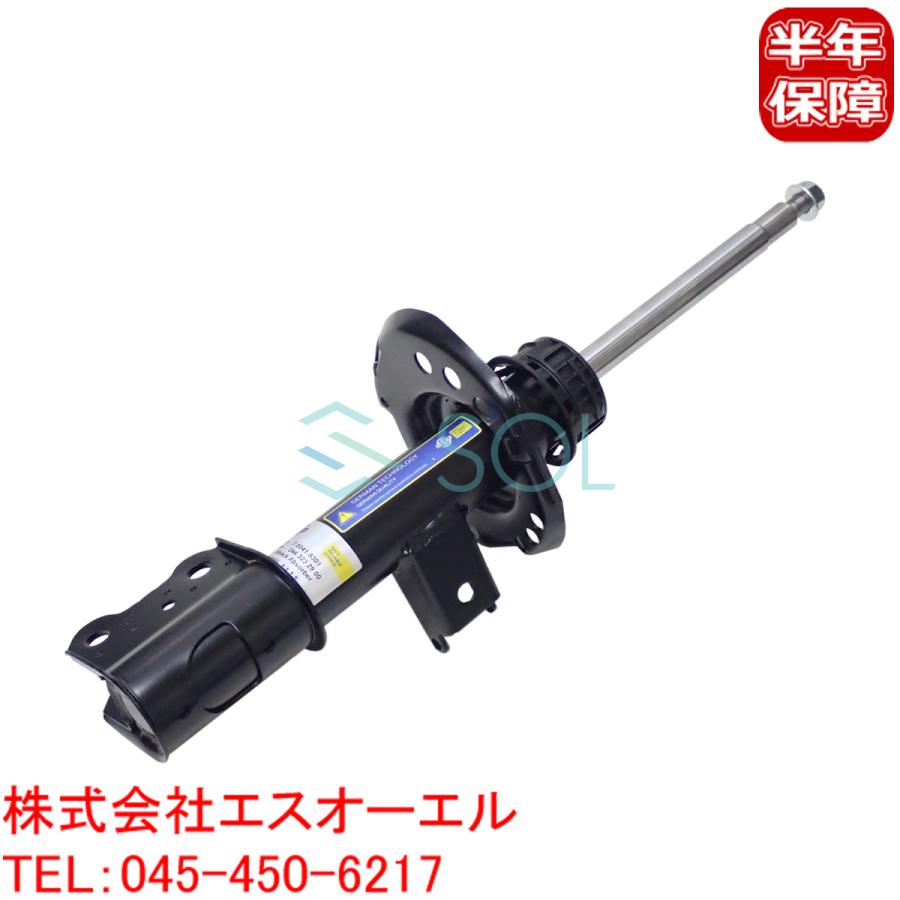 Mercedes-Benz ベンツ W176 W246 C117 X117 フロント ショック 
