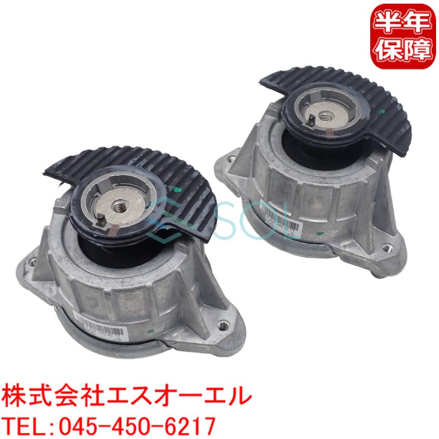 ベンツ W204 W212 エンジンマウント 左右セット C180 C200 C250 E250 