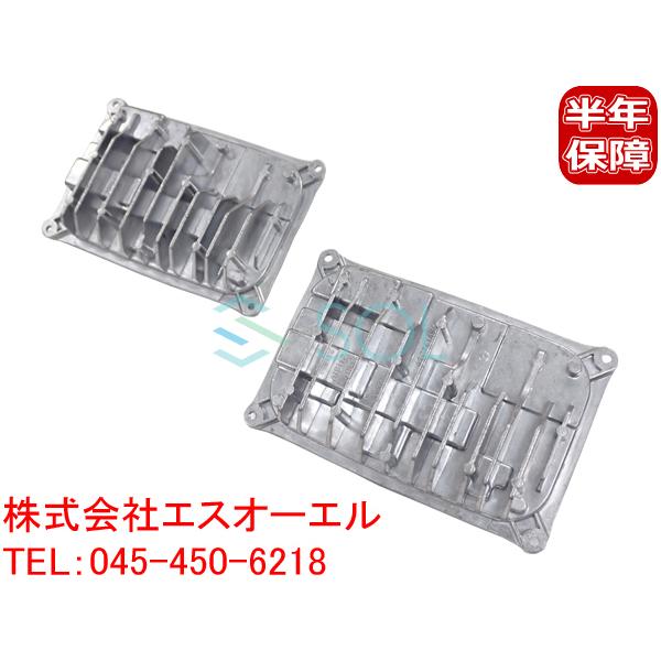 ベンツ W218 W447 ヘッドライト コントロールユニット 2個セット CLS220d CLS350 CLS400 CLS550 CLS63 V220d V260 2129005424 出荷締切18時