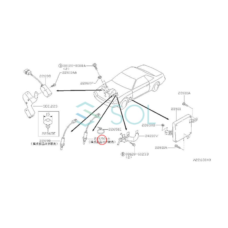 送料185円 日産 スカイライン(BNR34 R34) ステージア(AWC34 WGNA34) O2センサー ラムダセンサー リア側 22690-24U03 22690-24U01｜solltd5｜04