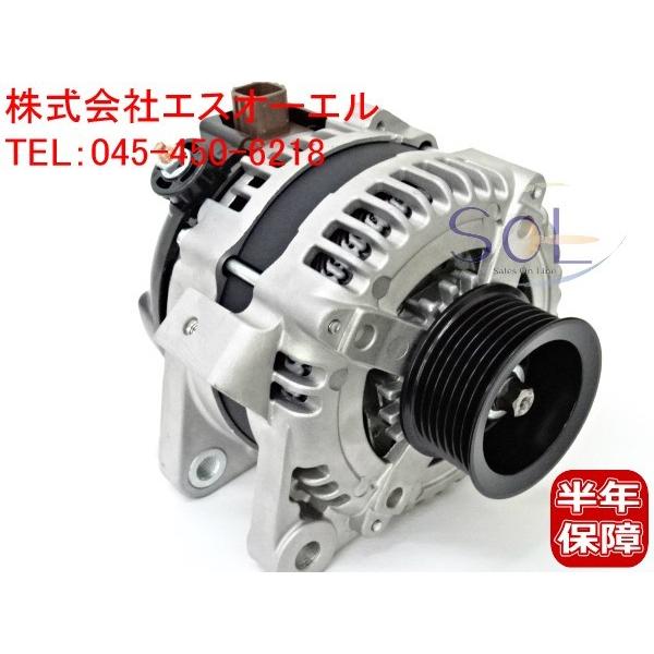 トヨタ アルファード(ANH10W ANH15W) オルタネーター 27060-28290