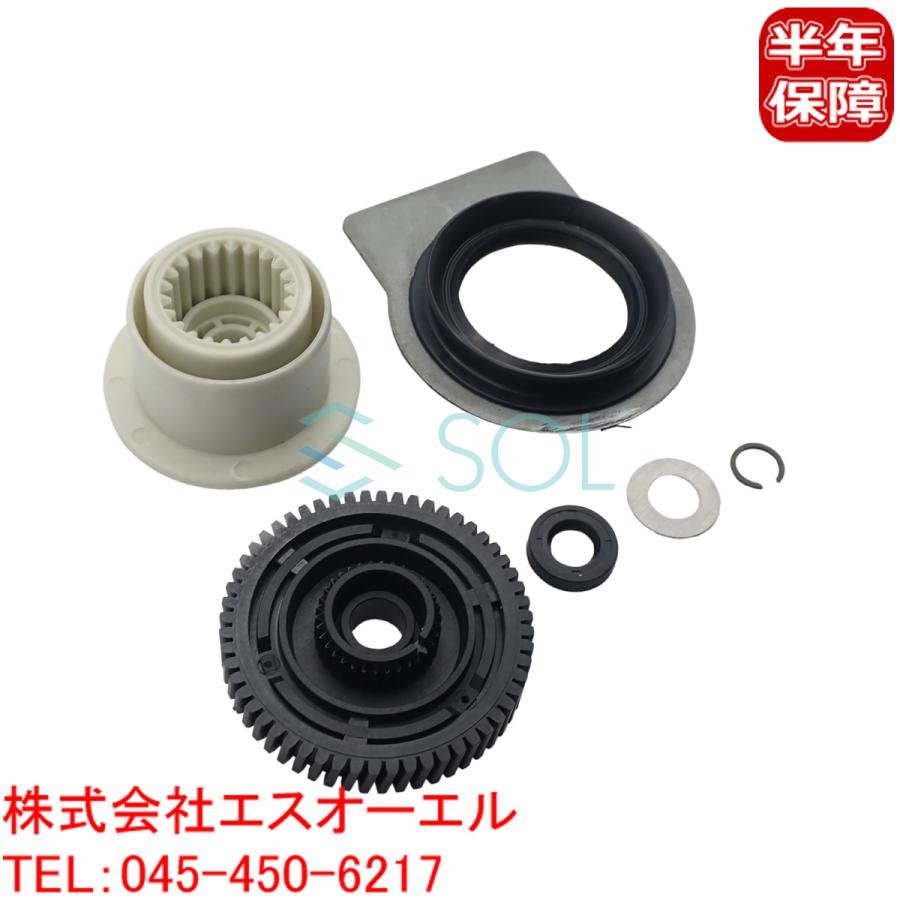 BMW - E83 X3 E53 X5 E71 X6 トランス状態毛革 歯車 原動機 取り繕い 一揃いの道具 2.5i 2.5si 3.0i 3.0si 4.4i 4.8is 35iX 50iX M 27102413711 自動車-車、バイク、自転車